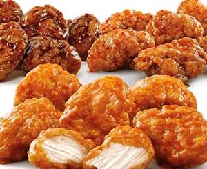 Boneless chicken wings